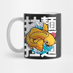 koi Mug